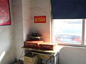 軸力檢測設(shè)備